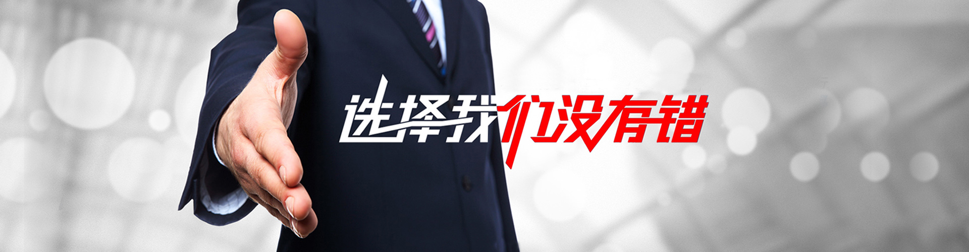 辽阳2
