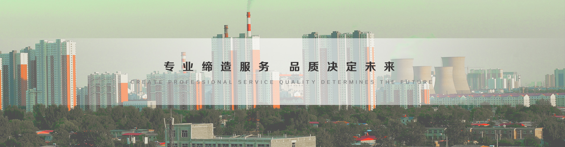 辽阳3